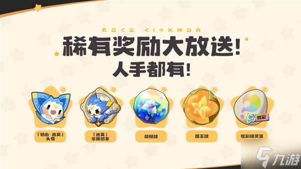 ������������硷�������������