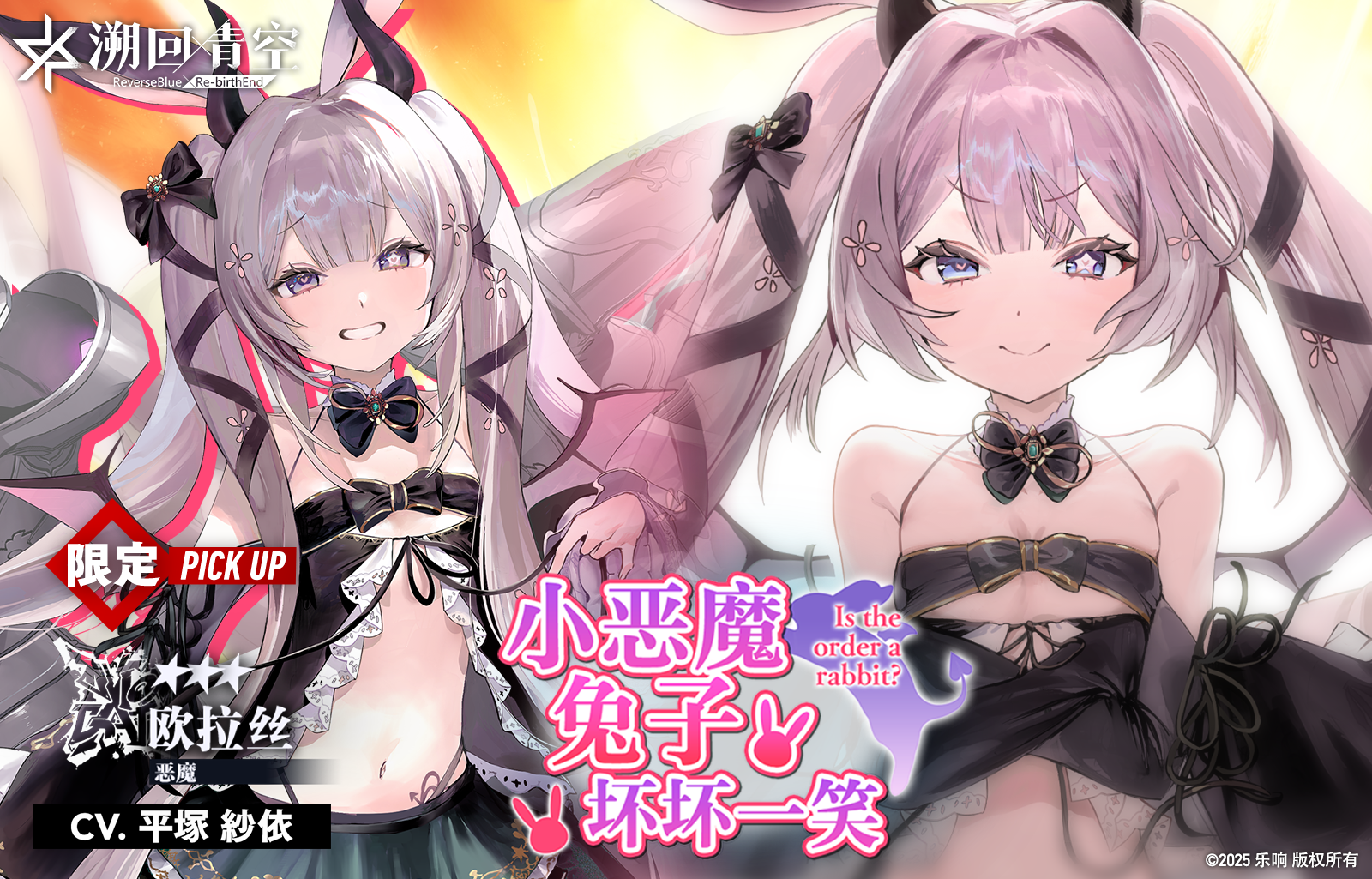 ����ѡ��ʿ��Լ�����ս�ֹ