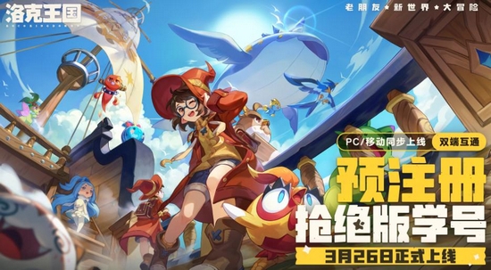 �����������id��ע����