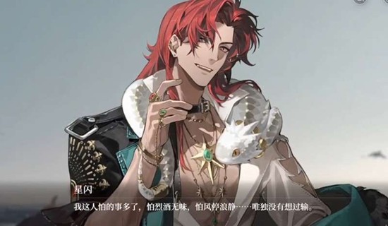 ҹĻ֮��������ʲô����