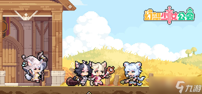 ������Ů����ˮ��������ô���-ˮ���������ݴ����Ƽ�