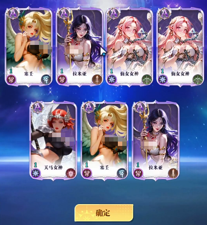 无尽花界平民最强阵容分享_wishdown.com 无尽花界平民最强阵容分享_wishdown.com