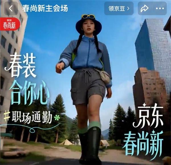 ��������ȴ����������� ����24h����ʱװ����ʱ��ҵ AI�����¿�һ���µ�