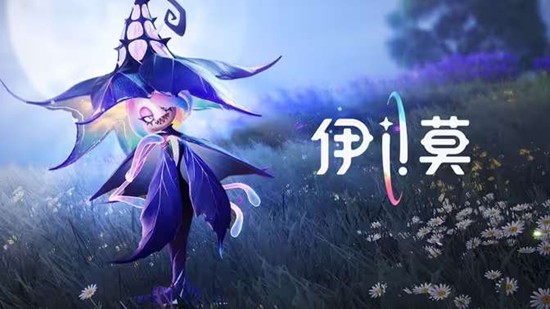 伊莫AppStore预订现开启_wishdown.com 伊莫AppStore预订现开启_wishdown.com