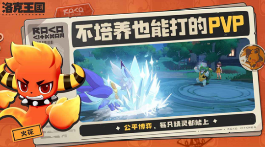 ����������翪��ʱ��һ��