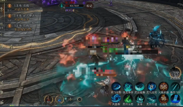 ������������������ô��