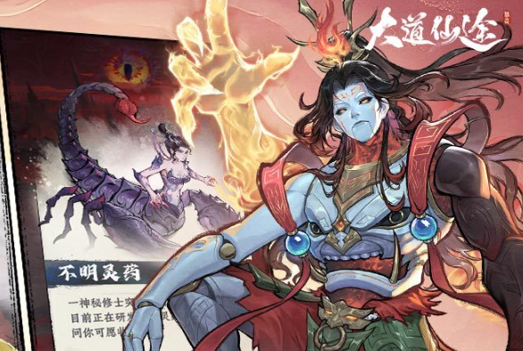 �����;������ô��