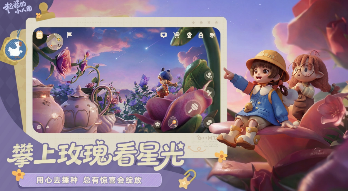 ������С�˹����������