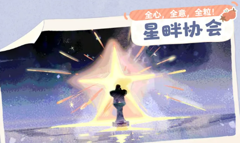 ������С�˹�����Э���Ա����