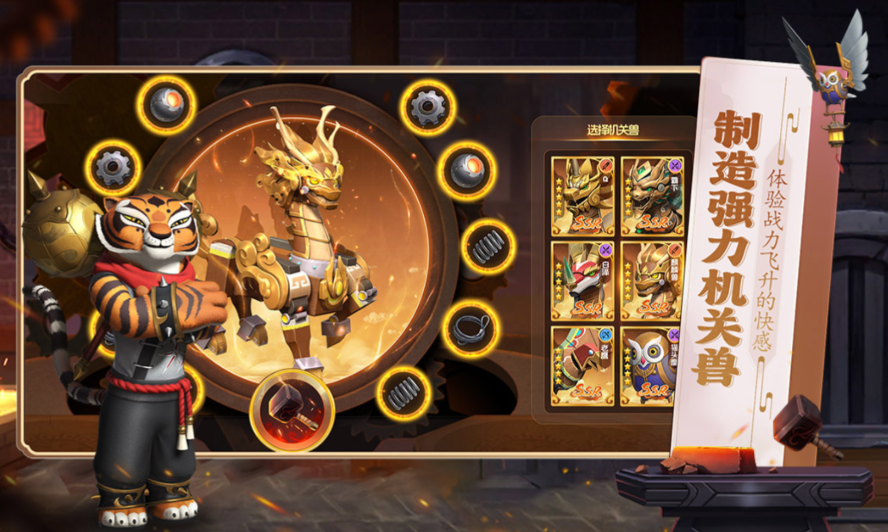 ������è����������������ʱ�����