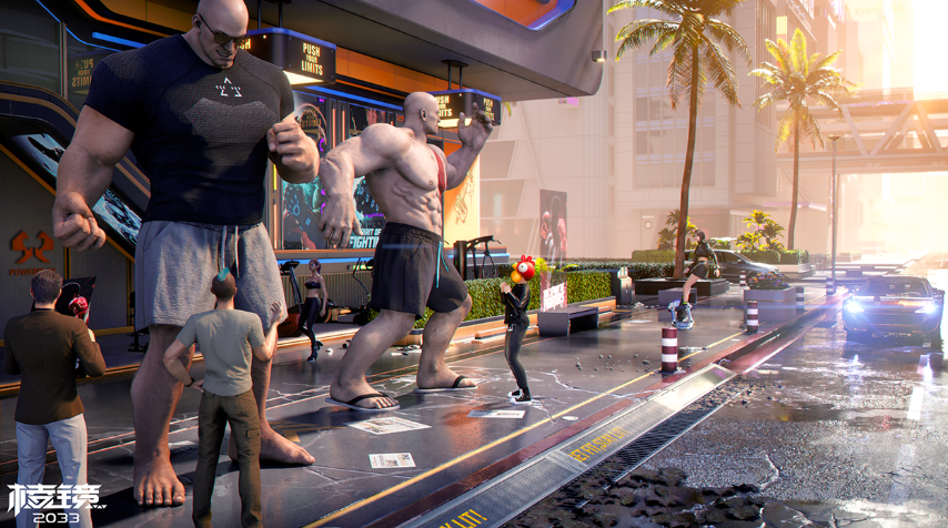 棱镜2033什么时候上线_wishdown.com 棱镜2033什么时候上线_wishdown.com