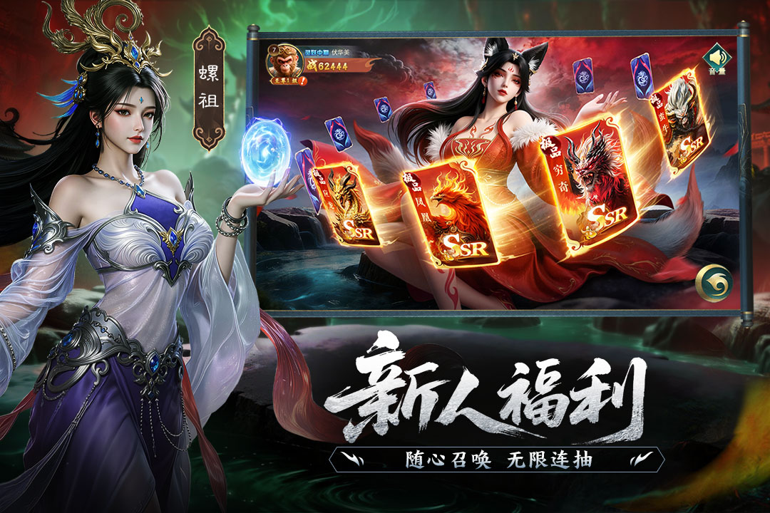 �����龳�������������ݷ���