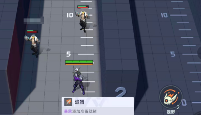 头号禁区林弦怎么样_wishdown.com 头号禁区林弦怎么样_wishdown.com