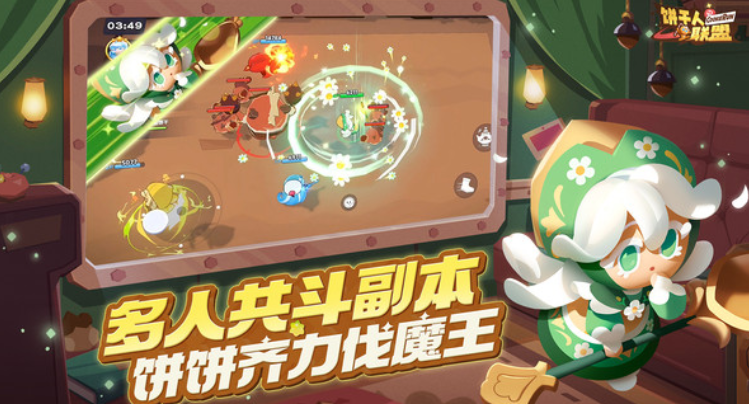 ������������Ϸ���������Щ