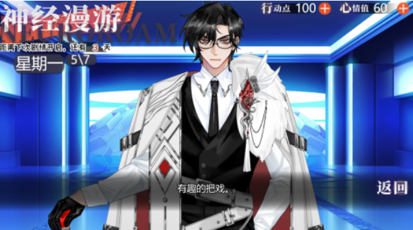 ���β���ҹ����ʲô