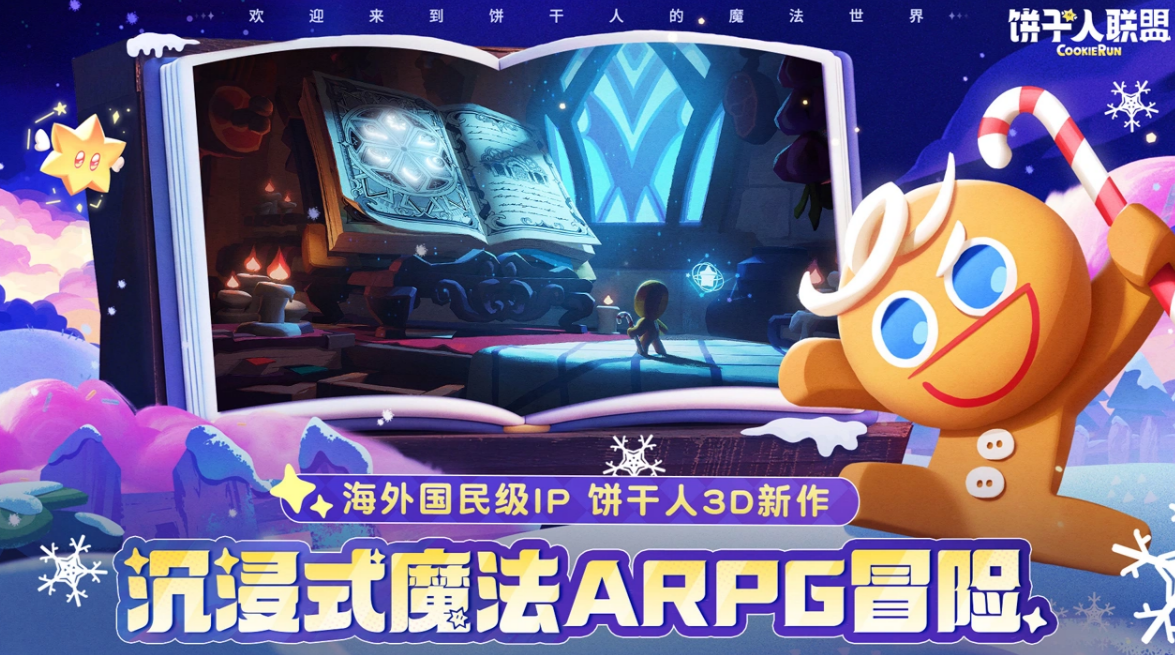 �������������ĸ���˾����