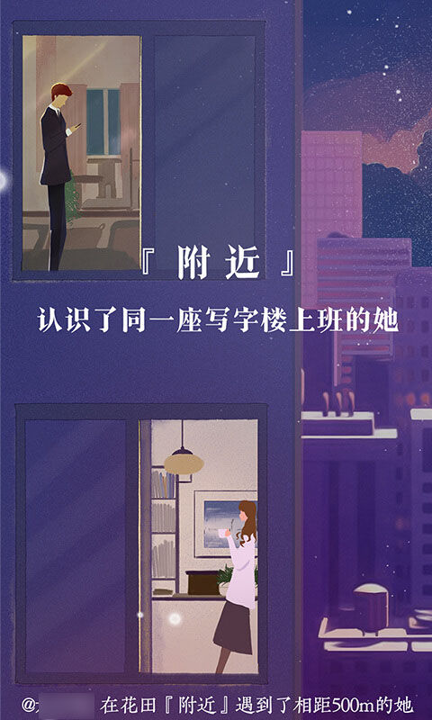 ���õ����������Ƽ�