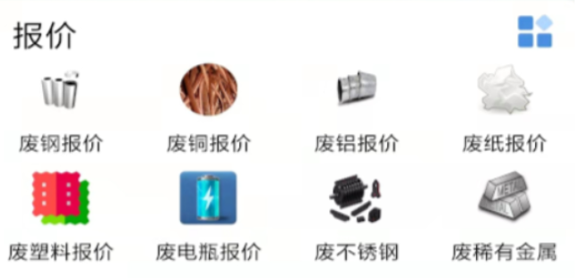 ��Ʒ����APP�Ƽ�