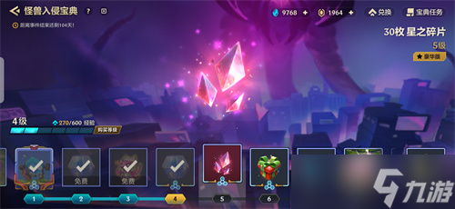 �����֮սs8����ʲôʱ����� s8��������ʱ�����