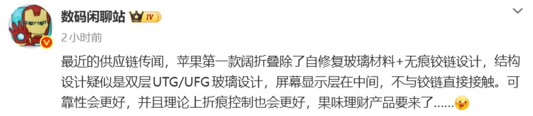 ƻ���۵����»����عؼ�������˫�㲣���ṹ�ӳ֣�ֱָ�����ۺۡ�����