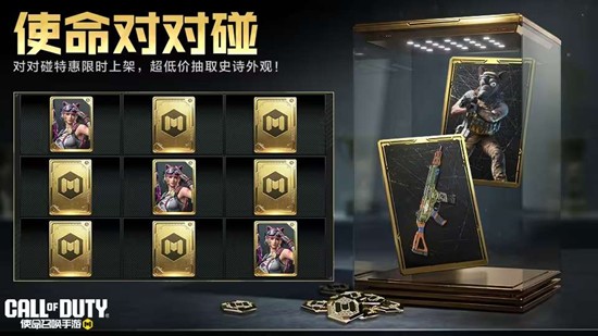 ʹ���ٻ����ζԶ������Ӫҵ