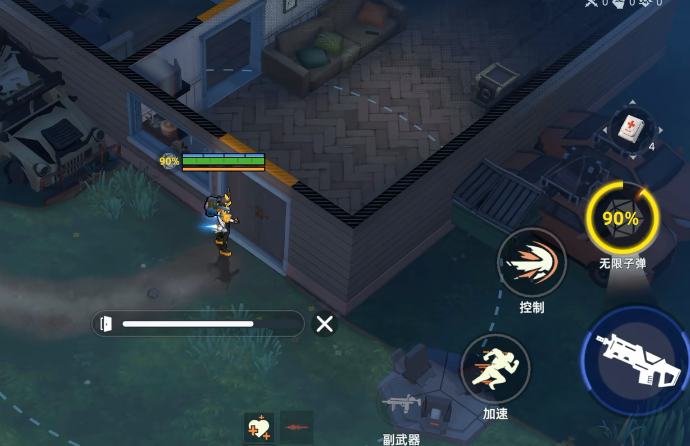 头号禁区工厂区高难度本教程_wishdown.com 头号禁区工厂区高难度本教程_wishdown.com