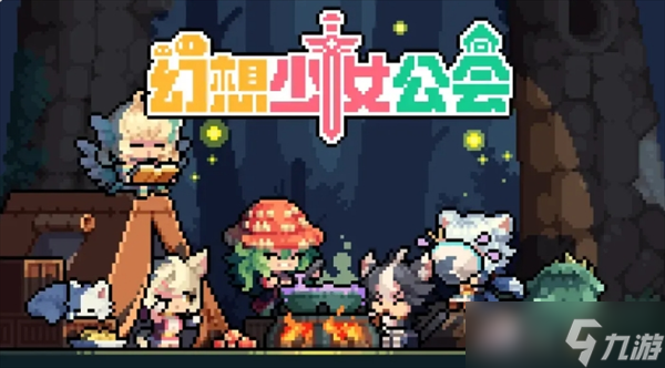 ������Ů����ǰ����Ҫ��Դ˵��