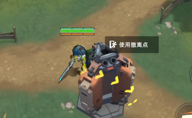 头号禁区空投详解_wishdown.com 头号禁区空投详解_wishdown.com