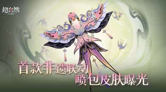 ����Ȼ�ж��׿����������������Ƥ������