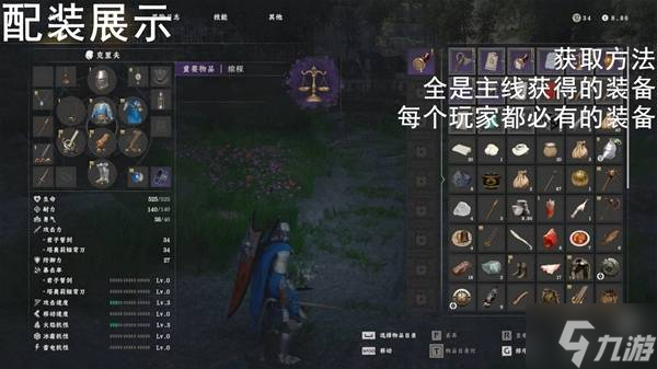 ����ɫɳĮ�����޽�������װ�ӵ��ѧ ���޽�������ô��