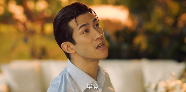 赤热第1集剧情介绍_wishdown.com 赤热第1集剧情介绍_wishdown.com