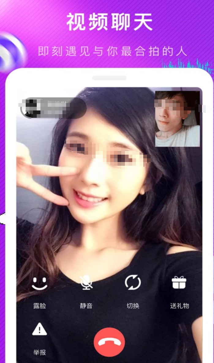 40岁至50岁哪个聊天软件好_wishdown.com 40岁至50岁哪个聊天软件好_wishdown.com