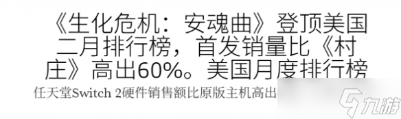 ������9����ɨ�������а� �׷������ȡ���ׯ����60%