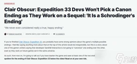 ��33��Զ���ӡ����֤ʵ����û�������Ҹ��Ľ��