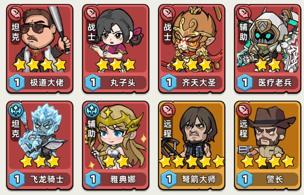 ����33������ϵ�淨ȫ����