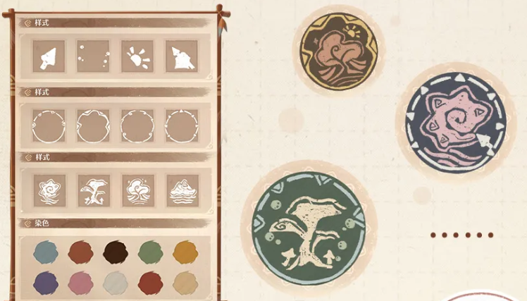 无限暖暖2.4版本扩建玩法更新详解_wishdown.com 无限暖暖2.4版本扩建玩法更新详解_wishdown.com