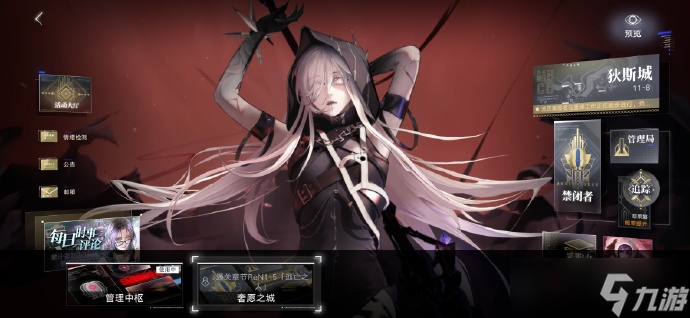 ������;���ײ��ϲ�������ô��ȡ