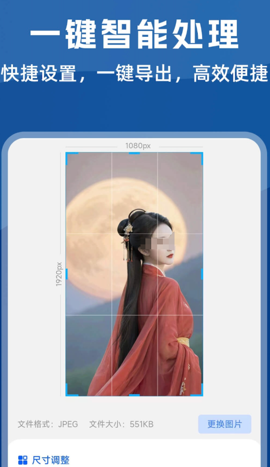 ����ǮJPGת����������