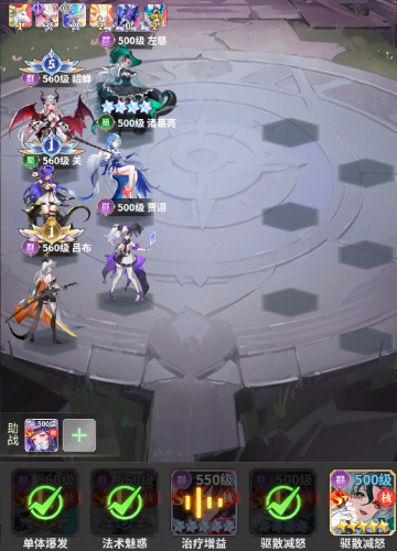 挑斗三国十大必养阵容有什么_wishdown.com 挑斗三国十大必养阵容有什么_wishdown.com