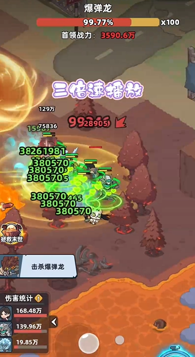 ����33�챬�����򷨷���