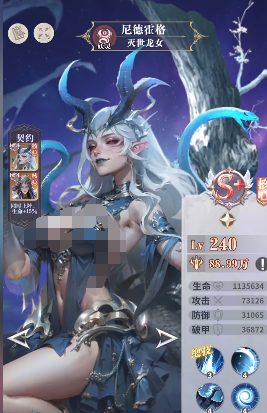 �޾�����ƽ��������ݷ���