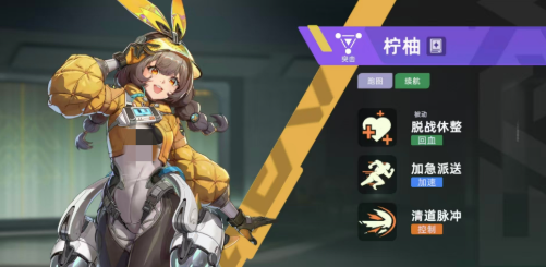 ͷ�Ž���������ô��