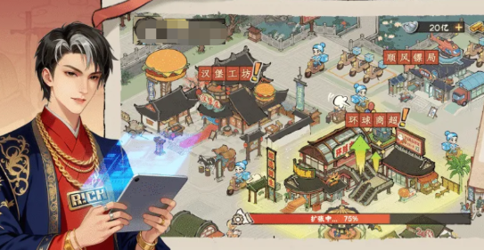 ���С��Ӧ����Դ��λ�ȡ