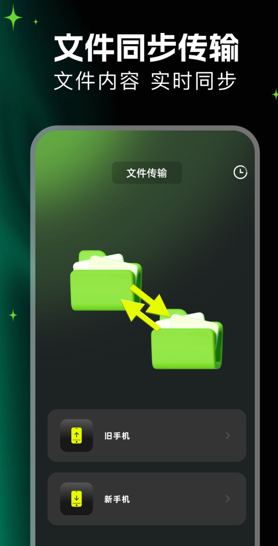 实用的打印软件分享_wishdown.com 实用的打印软件分享_wishdown.com