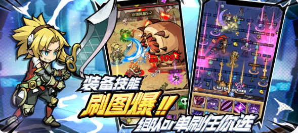 ��ҫð����ְҵѡ��ָ��