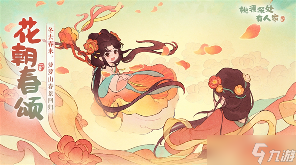 ��Դ����˼����������سɾͻ��ܽ���