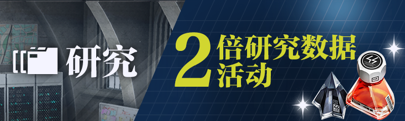 ����2����ս���о� ������