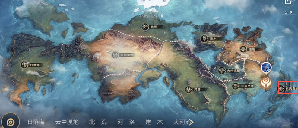 王者荣耀东风海域位置分布_wishdown.com 王者荣耀东风海域位置分布_wishdown.com