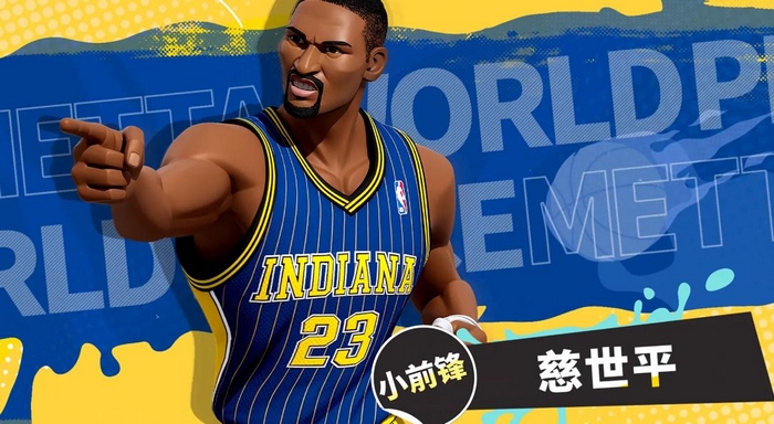 ȫ���ǽ����ɶԴ���ƽ��ô��