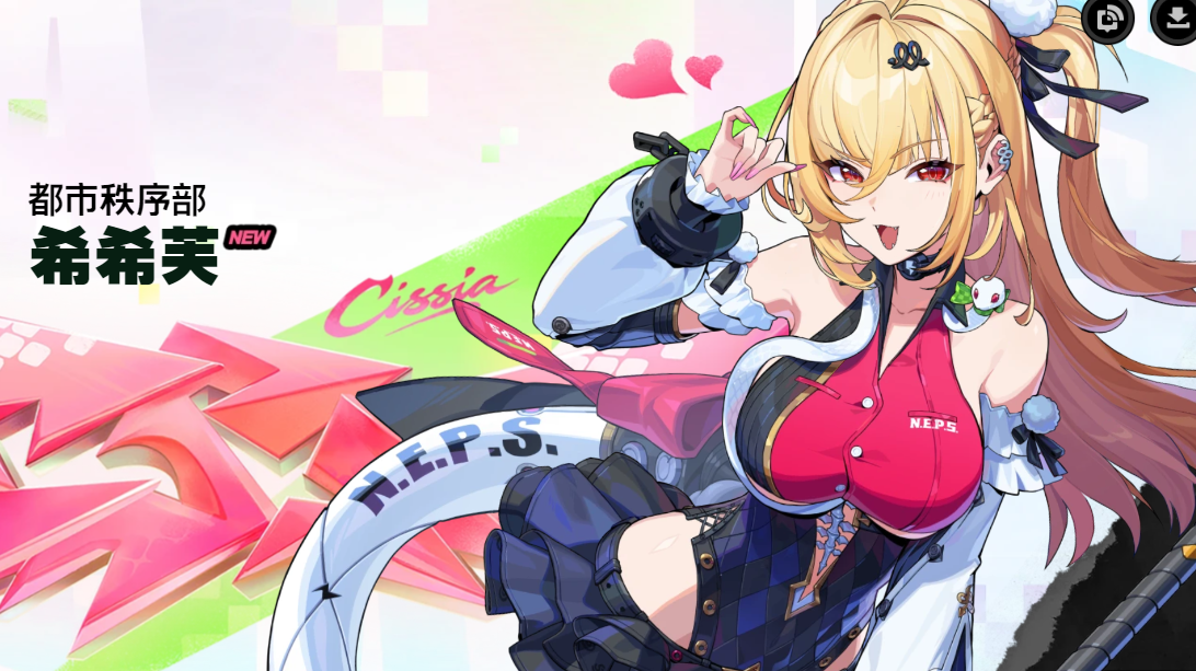 绝区零2.7版本英雄不死于往昔爆料_wishdown.com 绝区零2.7版本英雄不死于往昔爆料_wishdown.com